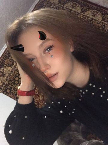 Оксана